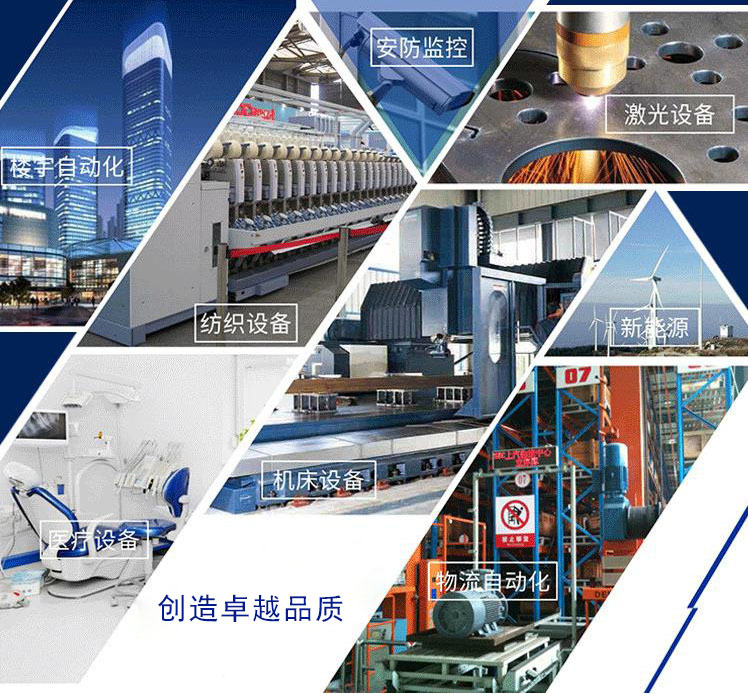 JS35KA-2 JS35B JS35SB